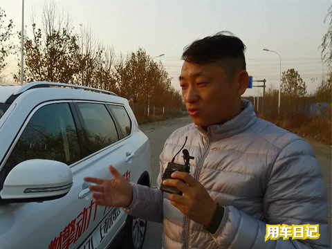用车日记 2吨的大家伙起步换挡很平顺搬家出游两不误
