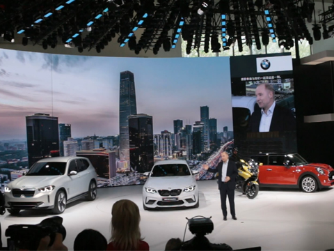 2018北京车展 全新BMW iX3概念车全球首发