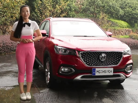 公路试驾全新荷尔蒙四驱豪华SUV 名爵HS