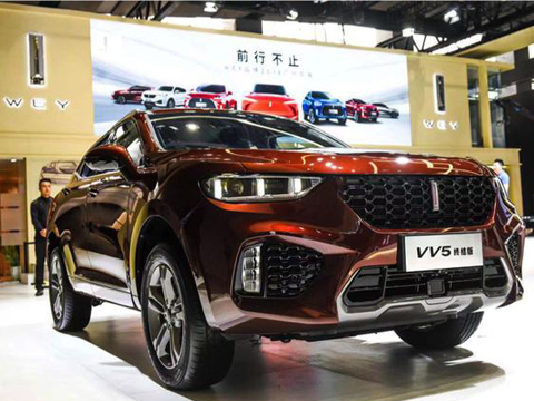 WEY品牌携VV5终结版、P8 GT多款车型亮相广州车展