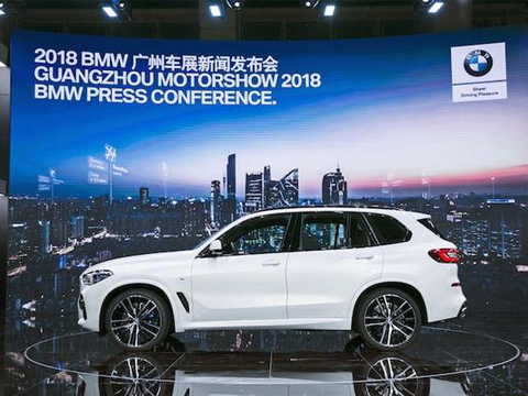 全新BMW X5 2018广州车展预售 价格分别为82万和92万元