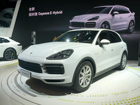 新款保时捷 Cayenne E Hybrid 在广州车展上市 售价91.80 185.80万元