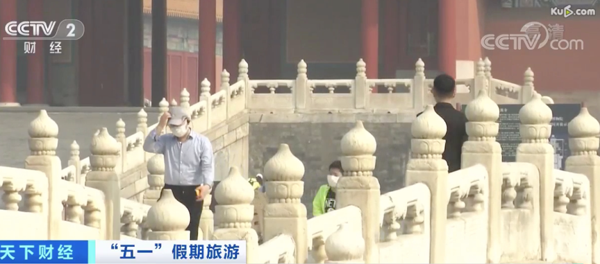 北京故宫：预约门票 封闭展厅暂不开放