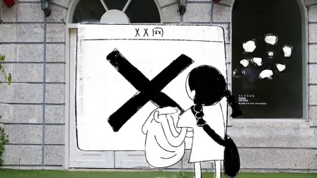 护苗·网络安全课之三：防范网络诈骗