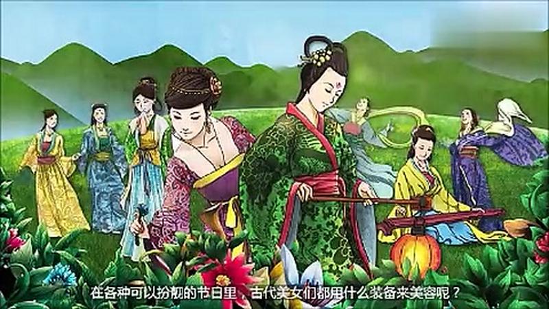 古代七夕节的起源和习俗