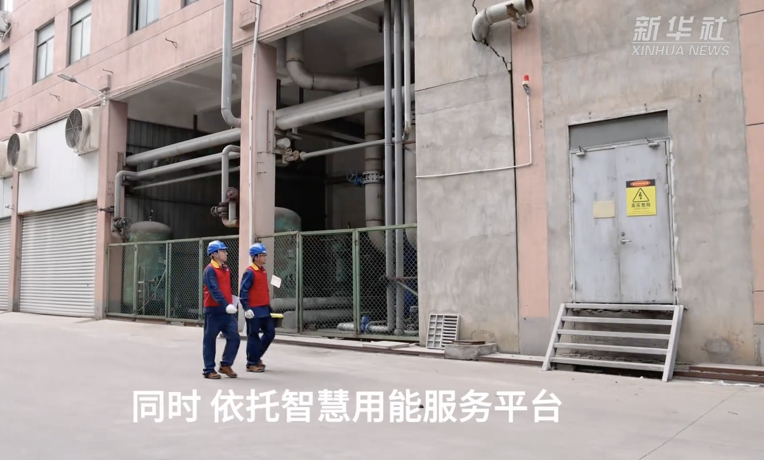 浙江杭州｜“五一”劳模在岗 供电服务不打烊